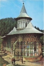 ROMANIA VORONET CHURCH OF VORONET