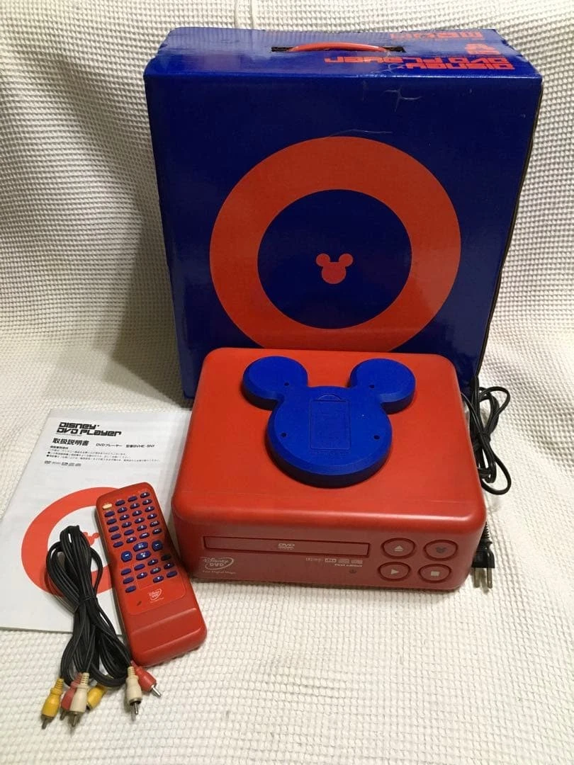 Las mejores ofertas en Disney reproductores de DVD y Blu-ray | eBay