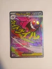 Pokémon TCG Mega Gengar EX 269/217 Mega Attack Rare Ascended Heroes English
