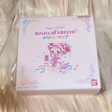 Special Memorize Ojamajo Doremi Minarai Tap Premium Bandai