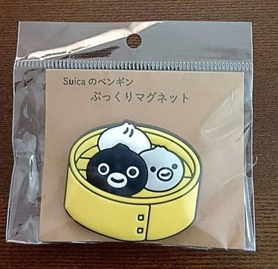 '' unopened item'' Suica Penguin Puffy Magnet Dim Sum Pensta Sakuragicho