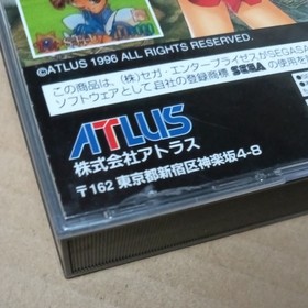 Purikura Operation Sega Saturn SS NTSC-J Japan