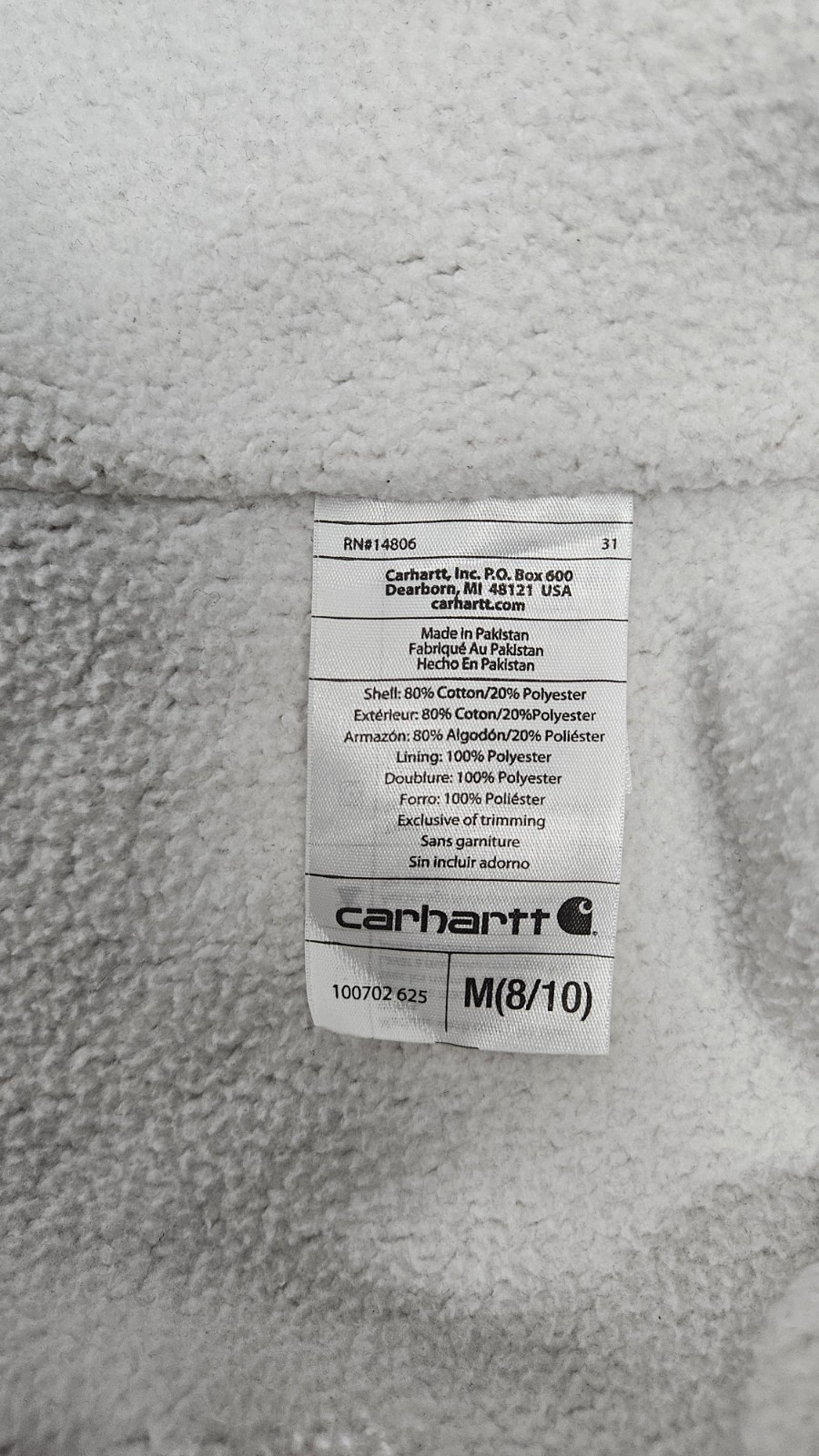 CARHARTT 100702 Womens Sz M (8-10) Burgundy Sherpa Lined Hooded Stockbridge Vest thumbnail 6