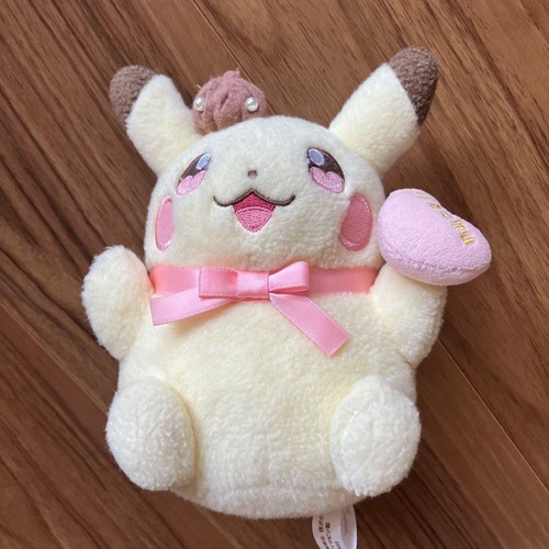 Pokémon: Pikachu Diner - Plush Mascot - Pikachu Heart  Limited Edition The Pokemon Company
