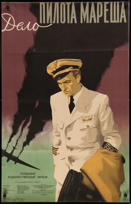 CASE OF PILOT MARESZ 1957 Original Russian Movie Poster Khomov Plane Crash 25x39