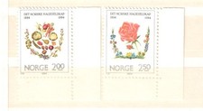 Briefmarken  Norwegen postfrisch 906-907