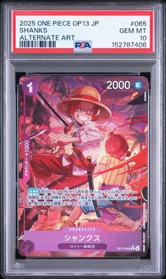 One Piece Shanks R Promo OP13-065 PSA 10 Gem Mint Japanese #d02e