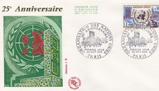FRANCE 1970 FDC ORGANISATION DE NATIONS UNIES YT 1658