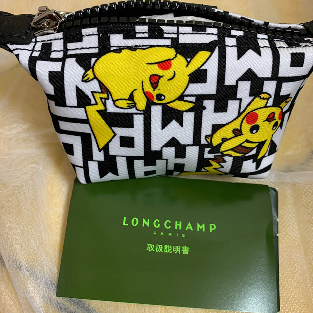 longchamp bag pikachu