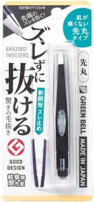 Tenyo GT プロフェッショナル シザー Japanese Eyebrow Hair Tweezers Green Bell Black Made in JAPAN GT