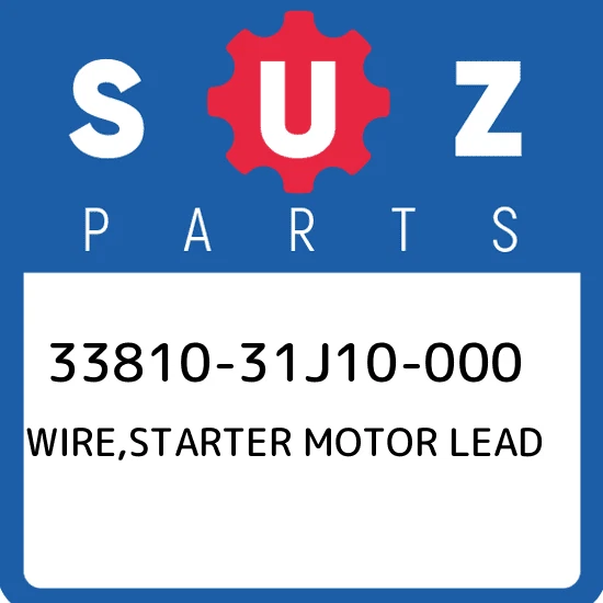 WIRE, STARTER MOTOR LEAD