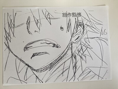 A Certain Magical Index Produktionsmaterial - Chief Animation Directors Genga