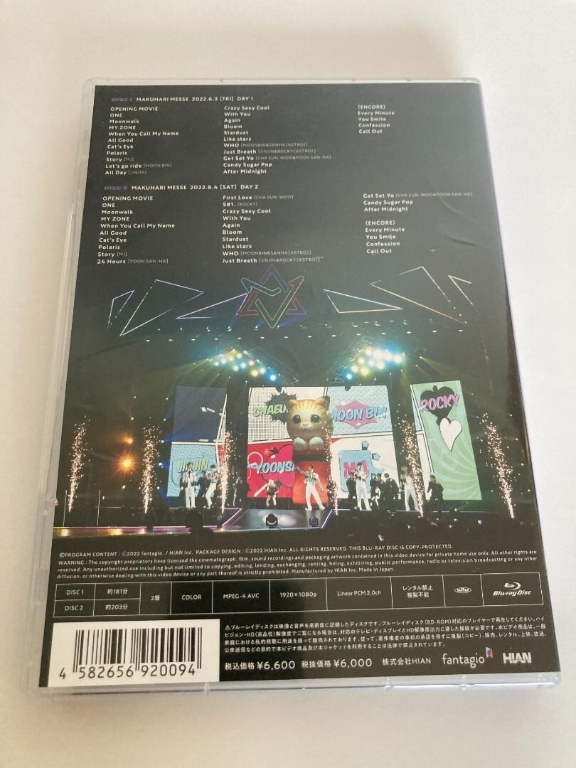 K-POP・アジア ASTRO 2022 JAPAN CONCERT STARGAZER STARGAZER: ASTROSCOPE Starring Kpop Group ASTRO to Release