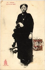 PC VIETNAM TONKIN HANOI WOMAN (a65154)