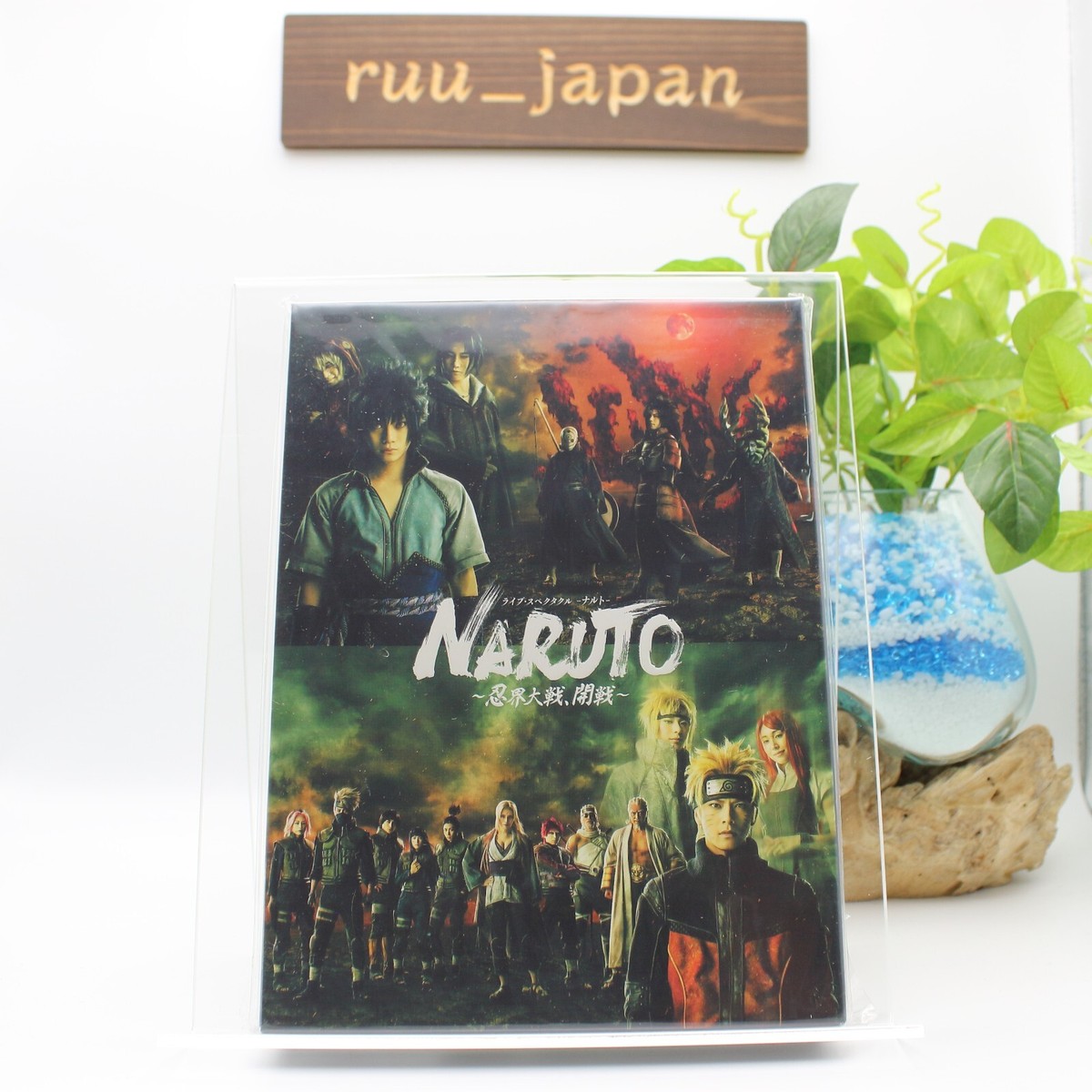 不可解弍 REBUILDING LIVE DVD Amazon.com: Japanesque Rock