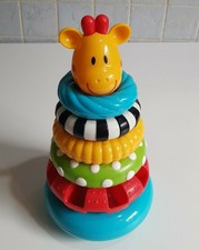 elc sensory stacking rings