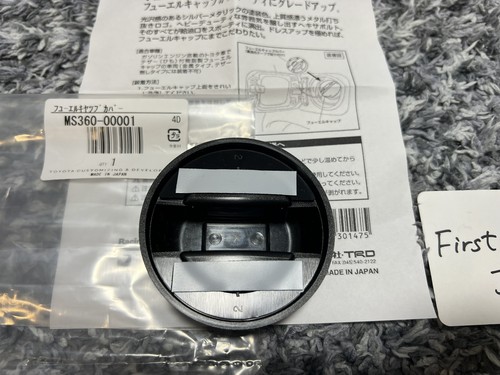 TRD MS360-00001 FUEL CAP COVER FOR TOYOTA 86 ALPHARD CARMY COROLLA PRIUS RAV4 - Picture 6 of 8