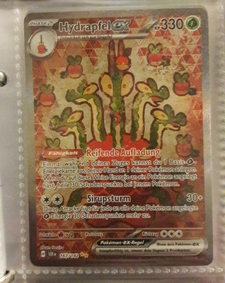 Hydrapfel ex 167/142 - SIR - Special Illustration Rare - Stellarkrone - DE - NM