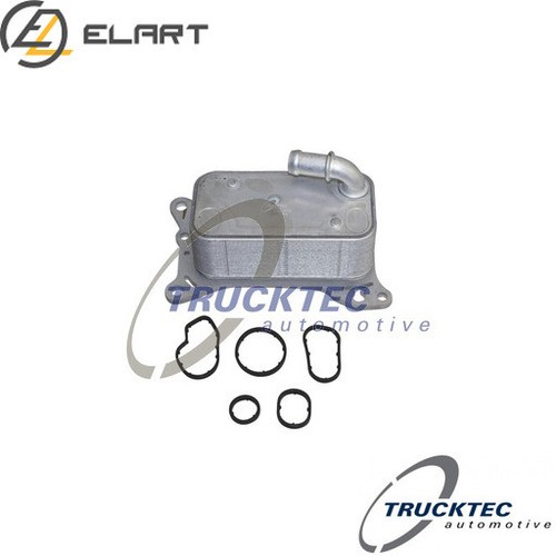 OIL COOLER ENGINE OIL 02.18.102 FOR MERCEDES-BENZ OM651.924/957/955/956 2.1L - Picture 1 of 6