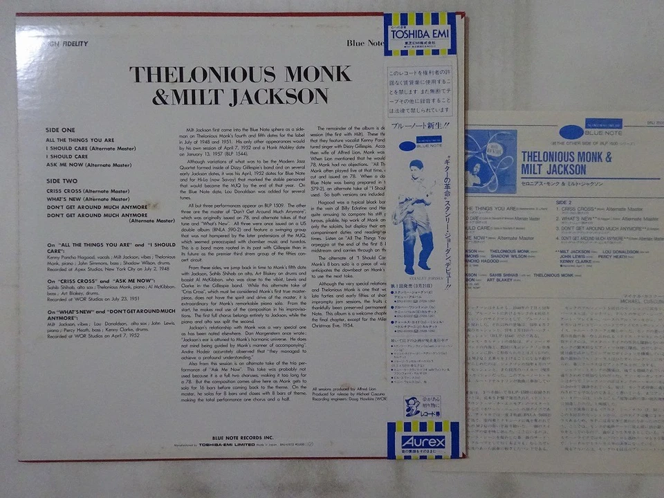 Thelonious Monk & Milt Jackson Blue Note BNJ 61012 Japan VINYL LP OBI - Image 2 of 3