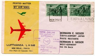 Indien 1963 Mehrfachfrankatur Flugstempel Lufthansa LH 648 Michel Nr. 354