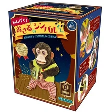 Toy Story Jolly Chimp Monkey Doll Chimp Musical Cymbals Naughtiness Funny