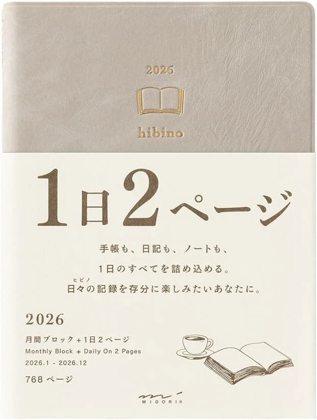 Midori Hibino 2026 Planner, A6, Daily, Gray, 22402006  2025 - Image 2 of 4