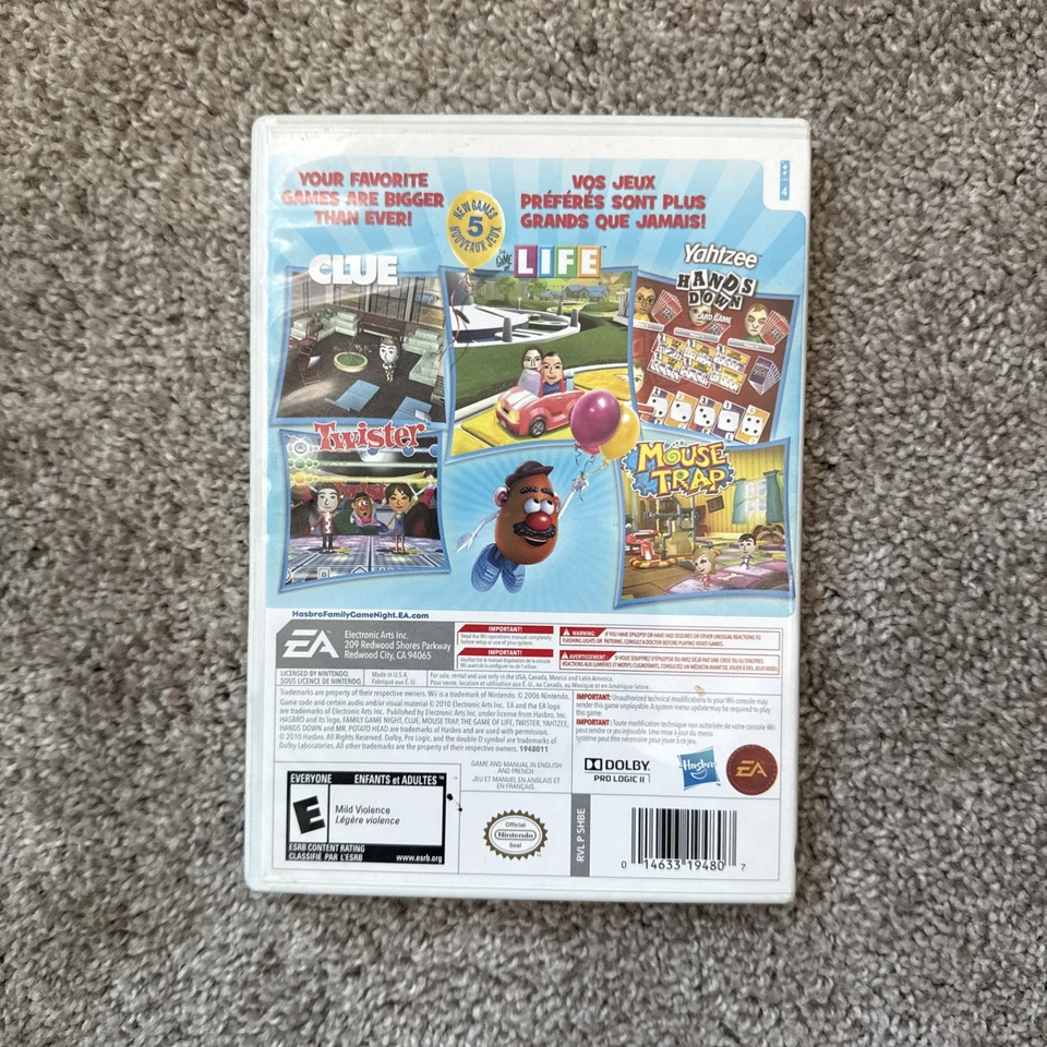 Hasbro Family Game Night 3 (Nintendo Wii, 2010) - CIB Complete - Tested - Image 3 of 3
