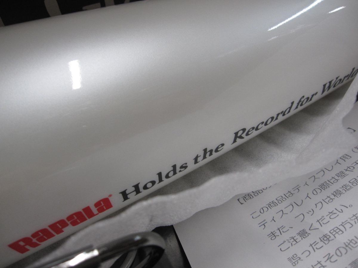 Rapala Jumbo Para 75cm RH New Lures - Image 4