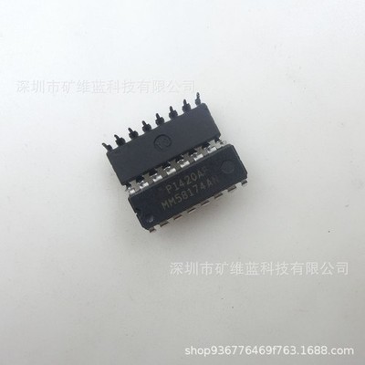 NS MM58174AN Microprocessor Compatible Real-Time #GK4-1