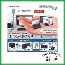 Tarlin Miniature PC  Supplies Full Set Monitor Desktop Laptop Mouse Pen Tablet