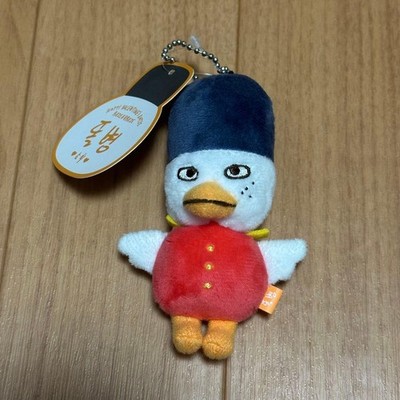 RIIZE Sohee 10cm Doll Keyring Plushie Torbyong | eBay