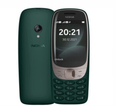 Nokia 6310 - 16MB - Dark Green (Ohne Simlock) (Dual SIM)