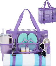 Mesh Beach Bag for Women, Large Beach Tote Bags with 40Oz Tumbler Side Pockets,