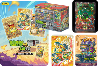 2026 Kayou Plants vs. Zombies Cards Game The Illusionary Universe