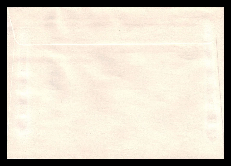 Iceland 1986 FDC, Telephone on Iceland, Lot # 4. - Image 2 of 2