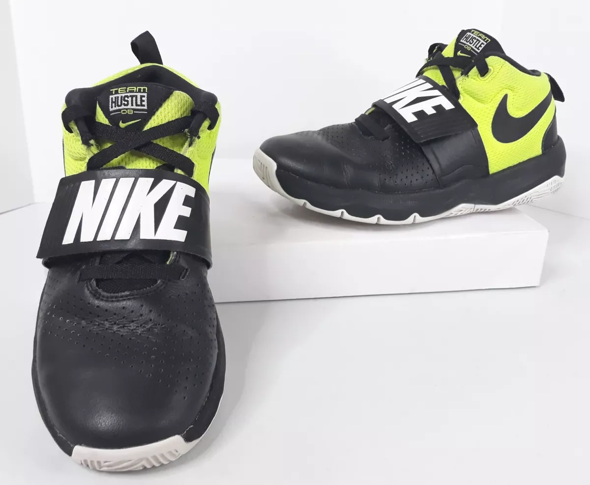 Nike team hustle d8 cena hotsell