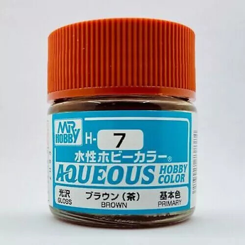 Gunze GSI Mr. Color vernice acquosa H1~H80 (10 ml) kit modello scelta multipla - Foto 8 di 80