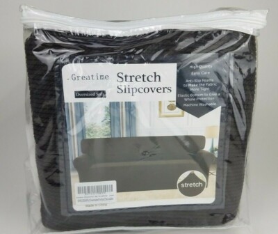 Easy-Going OVERSIZED SOFA Slipcover Stretch 1-Piece Couch Cover Chocolate