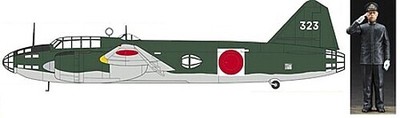 Hasegawa Mitsubishi G4M1 Type 1 Attack Bomber w/Figure - Plastic Model Airplane