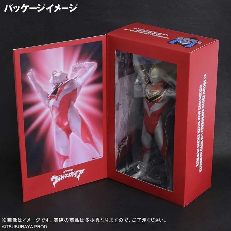 NEW Plex Large Monster Series ULTRA NEW GENERATION Ultraman Gaia