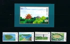 CHINA 2022-10  Dongting Lake Stamp Set  Scenery 洞庭湖