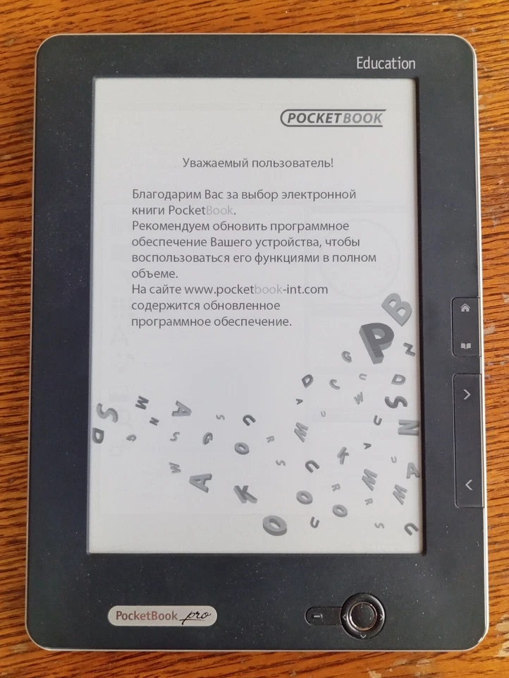 Book Reader PocketBook Pro 912 Education - Immagine 3 di 4