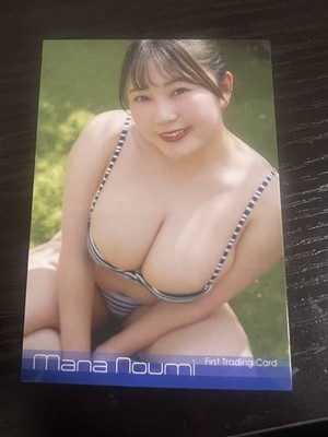 Hit's Mana Noumi Vol.1 Trading Card 2024 Bikini Idol JAPANESE IDOL RG62 KOSTE...