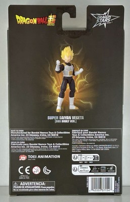 Dragon Ball - Dragon Stars - SUPER SAIYAN VEGETA - DBS Broly