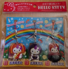 Hello Kitty Strap Set Hokkaido Limited 3-Pack