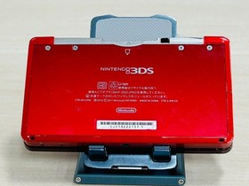 Nintendo 3DS Console Flare Red w/battery charegr (Good) B-8