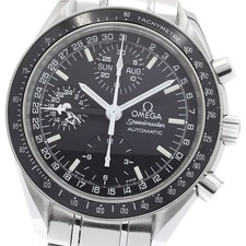 Omega Omega 3520.50 Speedmaster Mark 40 Cosmos Triple Calendar Chronograph