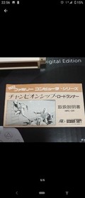 Championship Lode Runner Famicom NES FC Hudson Soft Japan Retro Game Cartridge