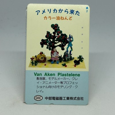 Color Oil Clay from America Telephone Card Noticeable Wear Collectible Japan